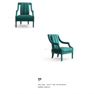 Cta Armchair 12
