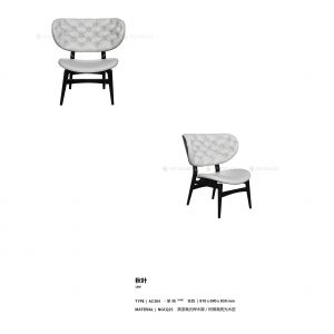 Cta Armchair 15
