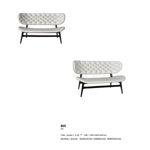 Cta Armchair 16