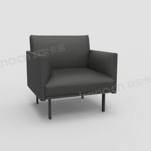 Cta Armchair 27
